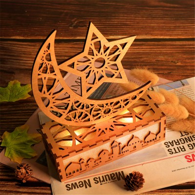 Laser Wood Products Eid Mubarak Wreath Eid Party Ramadan And Eid Decoration